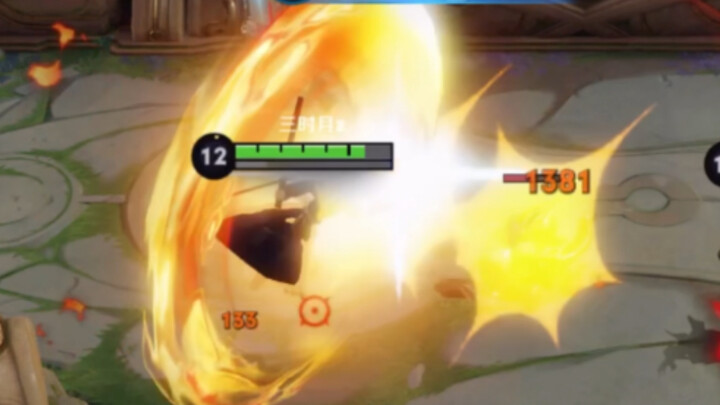 Have you ever seen an A‑tier flash with Ju Jingyi?