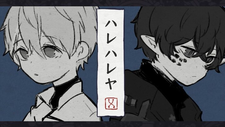 [Arknights handwritten] Sunny day [Faust & Mephistopheles]