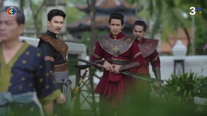 หนึ่งด้าวฟ้าเดียว EP.5