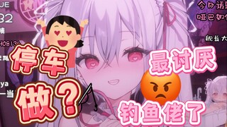 “停车做丨艾枫林晚”