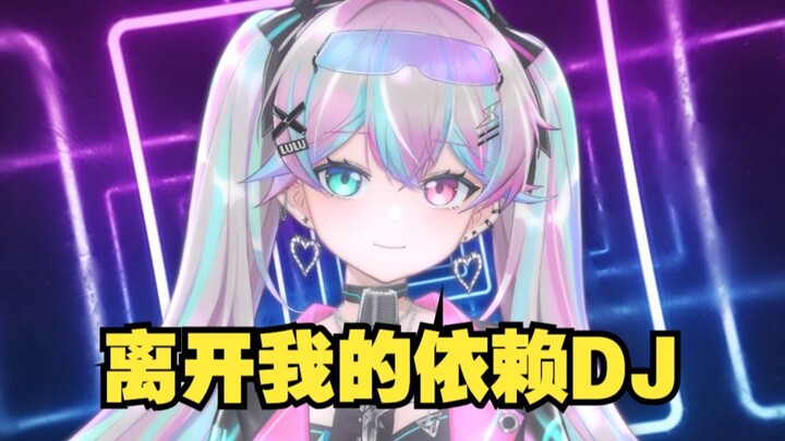 Start rocking in a second—this beat is pure addictive fun!