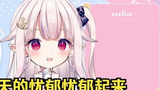 Loli Nhật Bản hát "Lemon" đã bị phiên bản Trung Quốc dẫn đi lạc hahaha