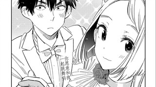 Manga Trẻ Em Đền Tử Vân chương 53 thịt sống AI phiên bản Trung Quốc