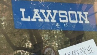 Cửa hàng MyGO × Lawson Thượng Hải ngừng kinh doanh vì bị báo cáo, cửa hàng Quảng Châu xảy ra tranh c