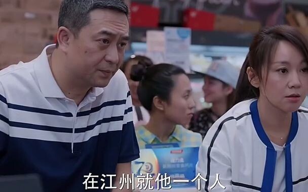 Wang Shengnan fiercely rebuked the supermarket cashier, only to regret it deeply once she learned th