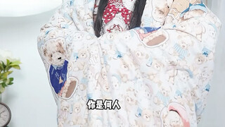 Confusing behaviors from childhood