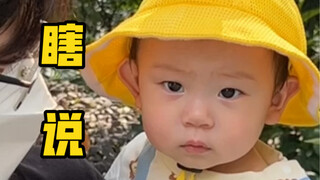 分享最近收到的莫名其妙的私信（有些人可能看过）