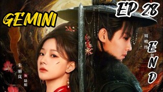 [ENG] EP 28 End GEMINI