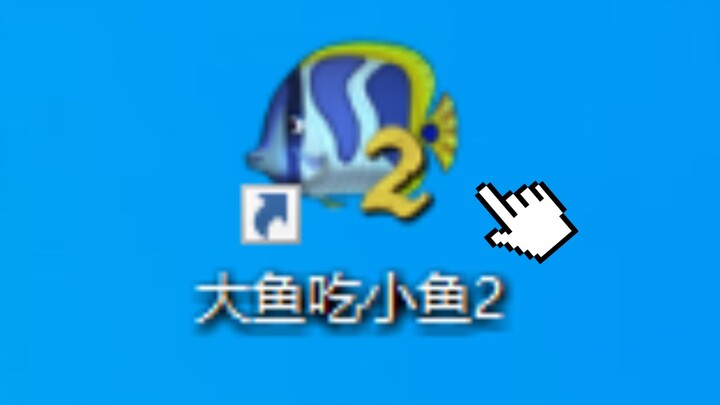 Trò chơi ăn cá từng làm mưa làm gió khắp thế giới cách đây 18 năm – liệu có chứa kết thúc bí ẩn nào 