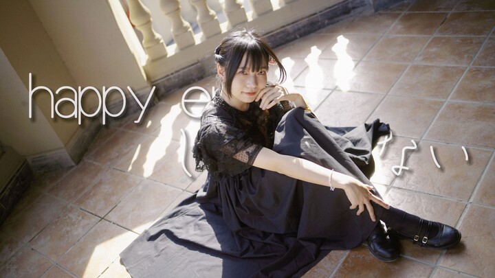 【Kakumi】Can't Love with a Happy Ending ♪ Original Choreography