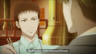 BL อนิเมะ #Sankaku #0-0