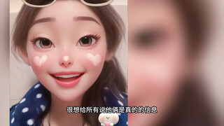 肖战：王一博你去要饭啦？