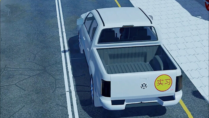 Dad says, “You want to get lucky?”