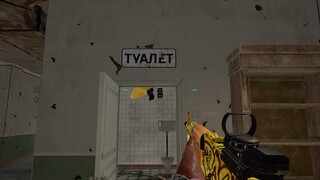 هل تعرف ياو شي ياو؟