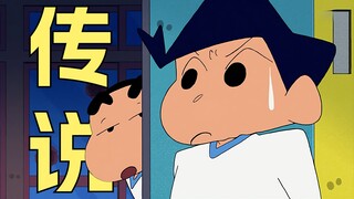 Crayon Shin-chan New Episode 1307 is here with a bang! Kazama encounters an urban legend again! [A b