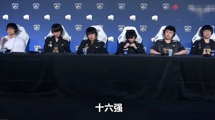 رغم أن تيس خرجت من دور الستة عشر، إلا أن حقد بعض المستخدمين على الإنترنت مبالغ فيه إلى حد كبير!