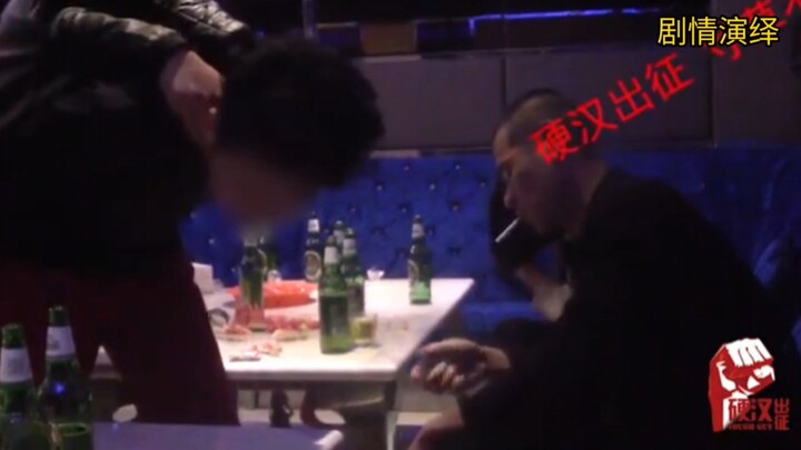 零帧起手这一块
