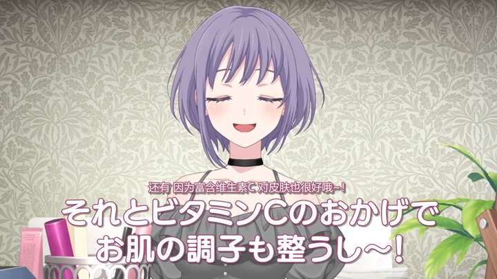 にゃむちチャンネル（Nyamuchi channel）第3回