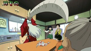 Operasi Dewa InuYasha III