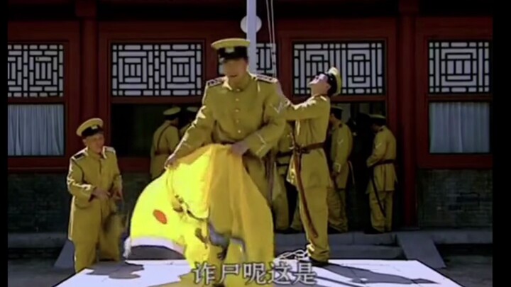 The Qing Dynasty is restored: The newly raised Qing dragon flag was thrown down in just 3 minutes.