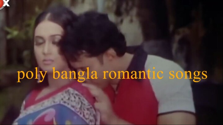 Poly romantic dancing hot bangla songs