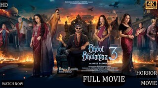 Bhool Bhulaiyaa 3 - 2024 | Hindi | FULL MOVIE | Kartik Aryan, Tripti Dimri