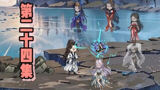 林动竟然对林家大帝有想法！