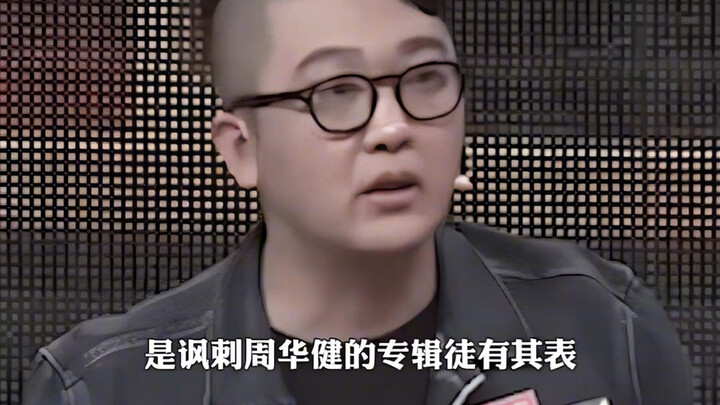 The arrogant judge mocked the contestant as an idiot, only to be left speechless by the contestant's