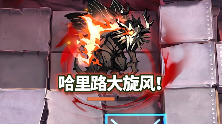 Manual team composition featuring two high-tier, six-star operators VS the exclusive-tag Chimera—go 