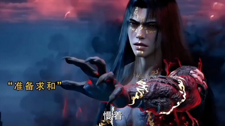 Han Li pulls out all the stops and strikes hard; Wen Tianren, Novice Teacher's Journey