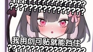 为什么男生会有缝啊啊啊啊啊啊