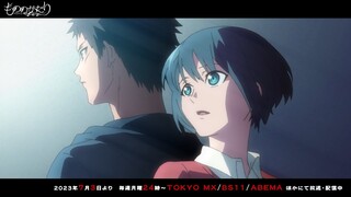 TVアニメ『もののがたり』第二章　ノンクレジットエンディング「プライベート・ルーム」