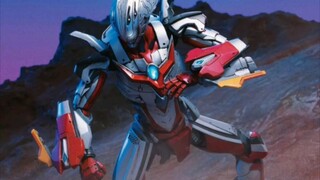 Ultraman Nexus