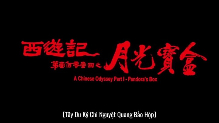 Đại Thoại Tây Du Phần 1- Nguyệt Quang Bảo Hạp (Lông Tiếng Rạp 2026) Part 1