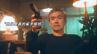 เผลอส่งเรซูเม่ไปยังองค์กรนักฆ่า?! ผลปรากฏว่ากลายเป็นมือใหม่ที่แข็งแกร่งที่สุด!!