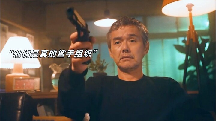 เผลอส่งเรซูเม่ไปยังองค์กรนักฆ่า?! ผลปรากฏว่ากลายเป็นมือใหม่ที่แข็งแกร่งที่สุด!!