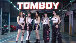 【TOMBOY】韩舞翻跳  穿最还原的衣服  跳最晚的舞  (G)I-DLE