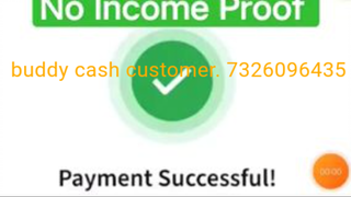 Buddy Cash customer care number-₹☎📲👉💯-7326096435/75.01.68.19.32