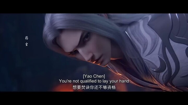 btth season 1 episode 1-3