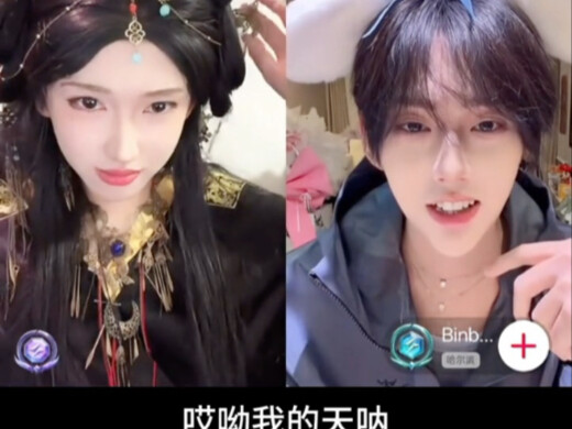 يا للأسف، صادفت الحقيقة!