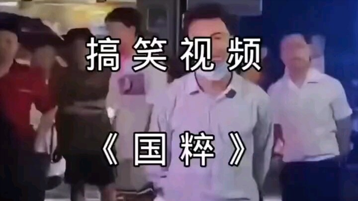 “Thế hệ 00 trấn chỉnh cò bất động sản đen”