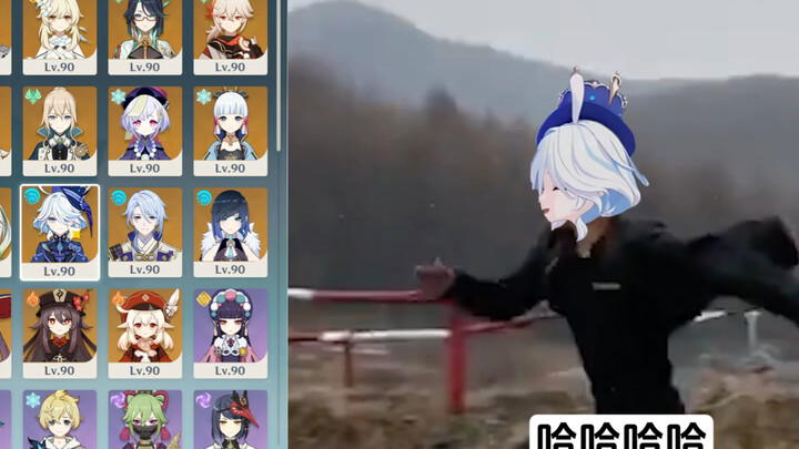 [Genshin Impact] Now This Is a Real Party-Joining Animation