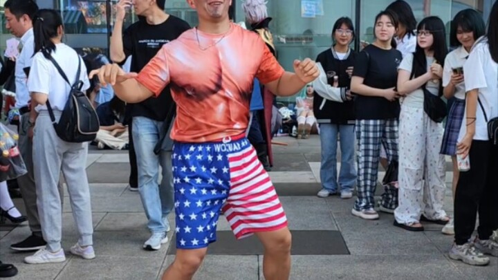 Chengdu World Line Day 4: Encountering Banana's Hot Dance