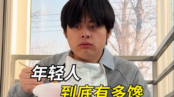 รสชาติทั้งเปรี้ยว หวาน ขม เค็ม เผ็ดซ่า กรอบ นุ่ม ลื่น หนึบ นุ่มเหนียว ของชีวิต ล้วนต้องกลืนกินด้วยตั