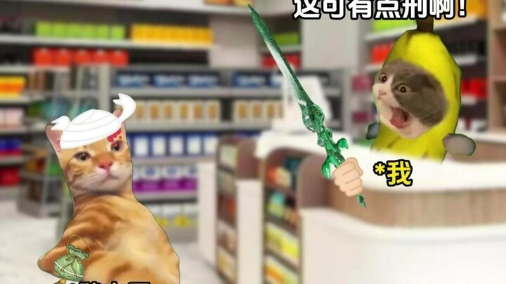 这是什么泼天的富贵啊