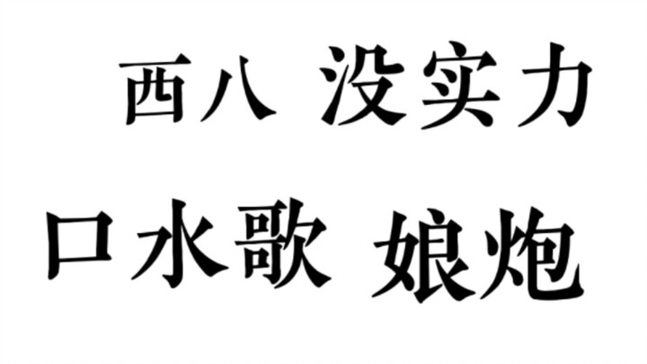 【Hàn Quốc】Hãy gạt bỏ định kiến về các nhóm nhạc nam KPOP