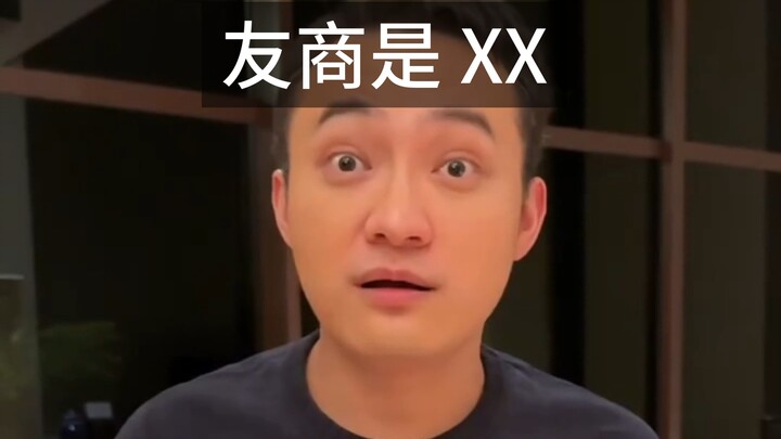 Sun Yuchen dự đoán xu hướng phát triển tương lai của Xiaomi