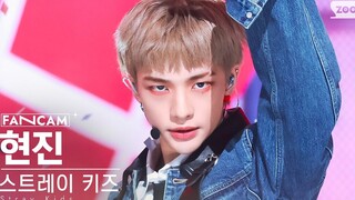 【黄铉辰直拍】俄罗斯奶凶bjd小灰栗炸毛 Straykids CASE143竖版4K 221009人气歌谣