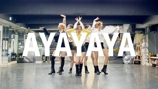 IZONE-《AYAYAYA》原始编舞demo