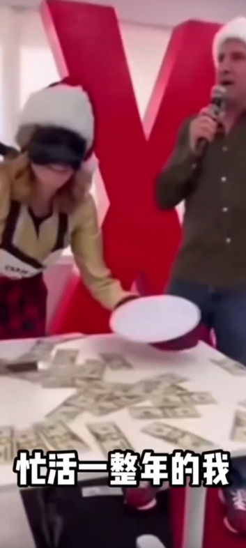 สรุปสิ้นปี